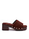 Suede Mules με Τακούνι σε Καφέ Χρώμα