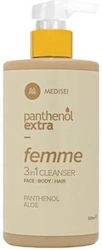 Medisei Αφρός Καθαρισμού 500ml