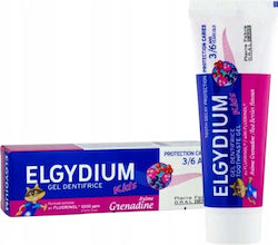 Elgydium Pastă de Dinți pentru Copii 50ml Elgydium Pastă de Dinți pentru Copii 50ml