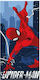 Spiderman Urban Bath Towel Beach Towel 70x140cm Fast Dry