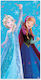 Disney Frozen Cheerfulness Bath Towel Beach Towel 60x120cm
