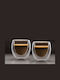 Alista Home Set Cesti Espresso Din Sticlă Transparente 80ml 2 Bucăți