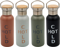 Sidirela Eco Thermos Bottle 500ml Olive E-4353-1