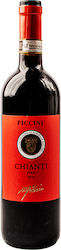 Piccini 1882 Ερυθρό Ξηρό 750ml