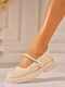 Women's Ballerina Shoes In Beige Colour