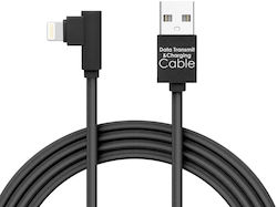 Alista Home USB-A to Lightning 2m (GLB_55444I-BK) Alista Home USB-A to Lightning 2m (GLB_55444I-BK)