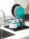 Vilde Metallic Black Sink Strainer 42x28x28cm