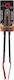 Alista Home Stainless Steel Serving Tong 34cm