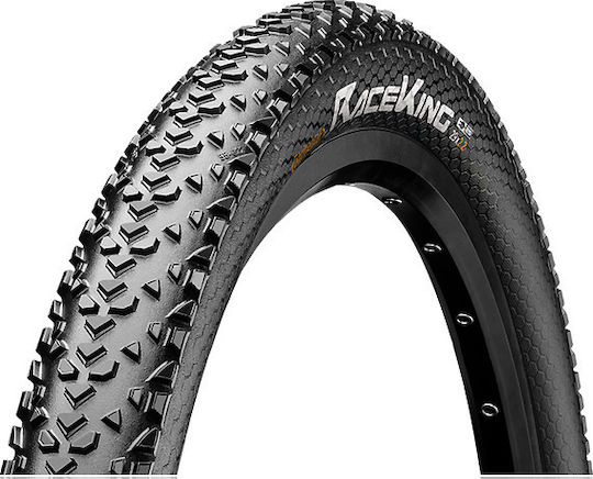 Continental Race King Cauciuc Bicicletă Drum/Cursă 27.5" x 2.2" Cablat