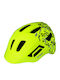 R2 Kids' City Bike Helmet Yellow