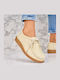 Δερμάτινα Γυναικεία Oxfords σε Μπεζ Χρώμα