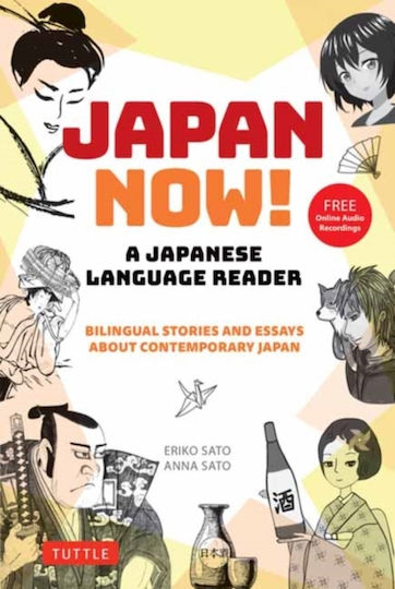 Japan Now! A Japanese Language Reader - Tuttle Publishing - Paperback / Softback