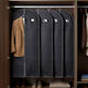 Vilde Fabric Storage Case for Suit Dresses Clothes in Black Colour 60x135cm 4 Pieces