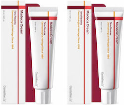 Centellian24 Madeca Time Reverse Season7 Firming Cream 2x50ml