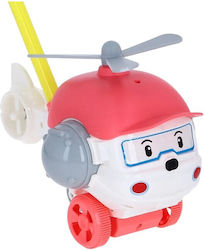 Pull Along Toy