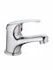 Kuchinox Retro Waschbeckenarmatur Silber