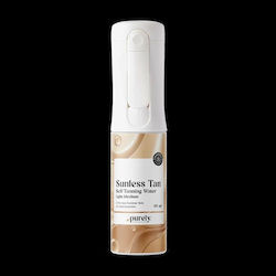 Purely Nutrition Self Tanning Purely Nutrition Self Tanning