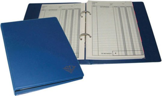Binder Sd L-102 14x17 Debit Credit 50 Cards+Indexer