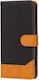 Tel1 Samsung Galaxy A55 5g Jeans Θήκη Βιβλίο Black Brown