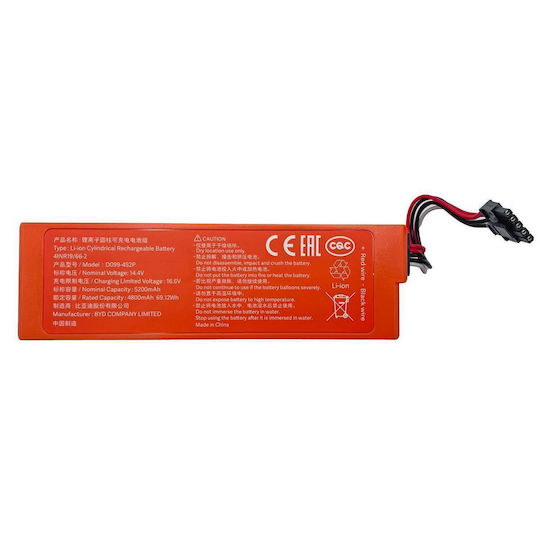 Batterie 5200mAh Für Roboter-Staubsauger Xiaomi