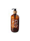 Orion Dispenser Κουζίνας Γυάλινο Καφέ 500ml