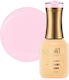 Luxorise Semi-permanent Nail Polish French Maca...