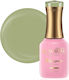 Luxorise Semi-permanent Nail Polish Blossom Col...