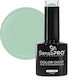 Sensopro Milano Semi-permanent Nail Polish 10ml...