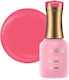 Luxorise Semipermanent Nail Polish Blossom Coll...