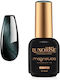 Luxorise Magnetic Semi-permanent Nail Polish Cr...