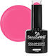 Sensopro Milano Semi-permanent Nail Polish 10ml...