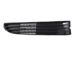 Audi A8 D2 94-99 Right Bumper Grille