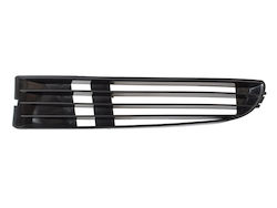 Audi A8 D2 94-99 Left Bumper Grille