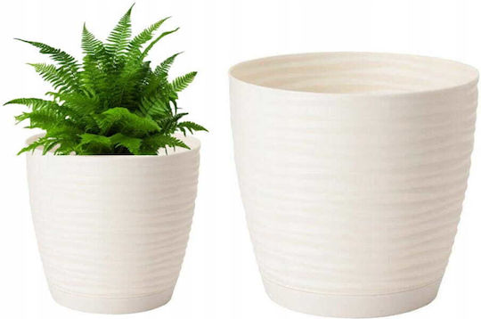 Form Plastic Пластмасова Саксия За Цветя Крем С Подложка 147x136см