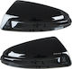 Mercedes S204 W204 C-class 07-11 Left + Right Turn Signal Mirror Smoked Dynamic Led 2 Pcs Set