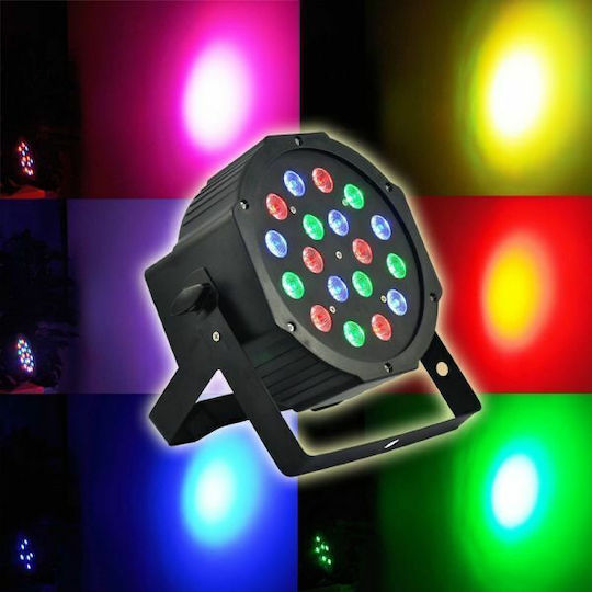 Прожектор Beam LED PAR DMX RGB / Червен / Зелен / Син
