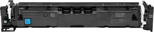 Compatible Toner for Laser Printer HP Laserjet Pro Mfp Cyan with Chip