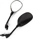 A-pro Καθρέπτες Τιμονιού Sr4853 Black