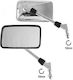 A-pro Καθρέπτες Τιμονιού Sr4023 Chrome
