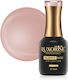 Rubber Base Luxorise French Collection Nude God...