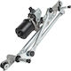 Opel Mokka Mokka X 2012 Front Wiper Mechanism + Motor