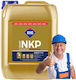 Atlas Nkp Силно Проникващ Гел Грунд 5 Кг