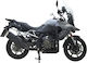 Βασεις Πλαινων Βαλιτσων Side Pannier Rack Suzuki V-strom 800 De Re Se '24-'26 100.3069 Cosmo Accessories