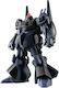 Banpresto Gundam Spirits Sammelbare Figur