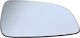 Opel Astra Iii H 04-09 Heated Mirror Insert Right