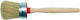 Round Brush 20mm 09581 Vorel