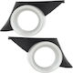 Peugeot 207 06-09 Front Bumper Grille Black Silver Halogen Frame Left + Right 2 Pcs Set