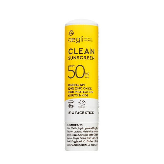 Aegli Premium Organics Clean Sunscreen Αντηλιακό Προσώπου & Χειλιών SPF50 6gr