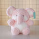 Kuscheltier Sitzender Elefanten 30 cm