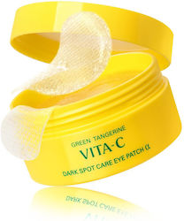 Goodal Vita-c Dark Spot Care Eye patches 60τμχ